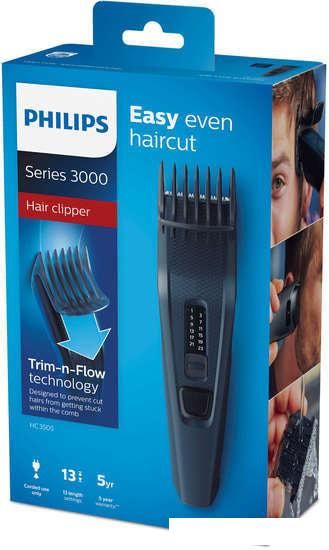 Машинка для стрижки волос Philips HC3505/15