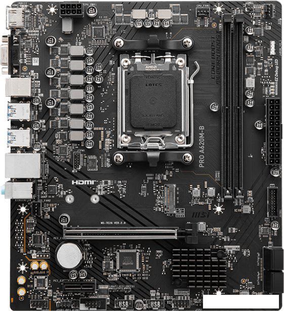 Материнская плата MSI Pro A620M-B