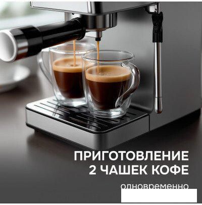Рожковая кофеварка Zigmund &amp; Shtain Al caffe ZCM-884