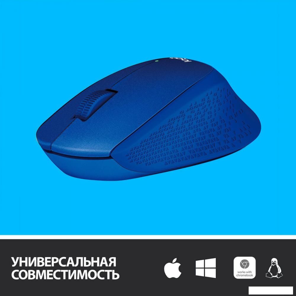 Мышь Logitech M330 Silent Plus (синий)