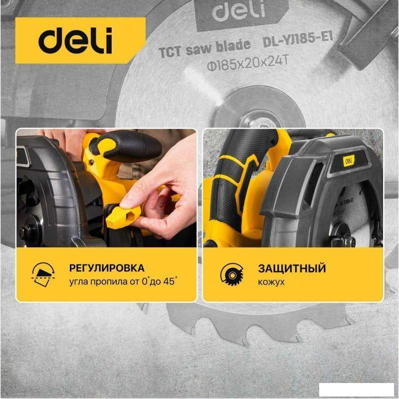 Дисковая (циркулярная) пила Deli DL-YJ185-E1 103011