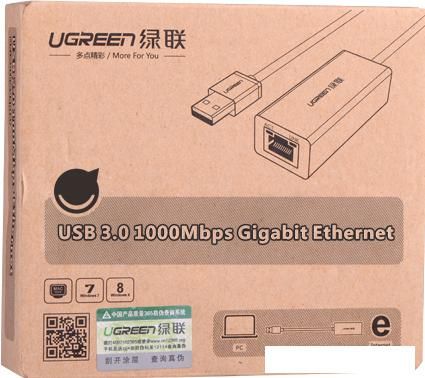 Сетевой адаптер Ugreen CR111 20255