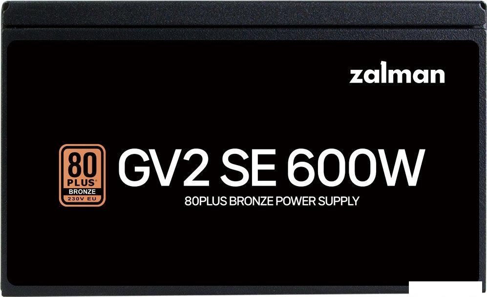Блок питания Zalman ZM600-GV2SE