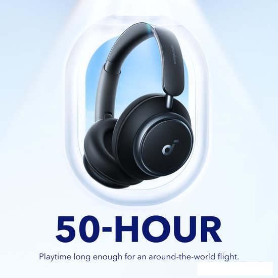 Наушники Anker SoundCore Space Q45 (черный)