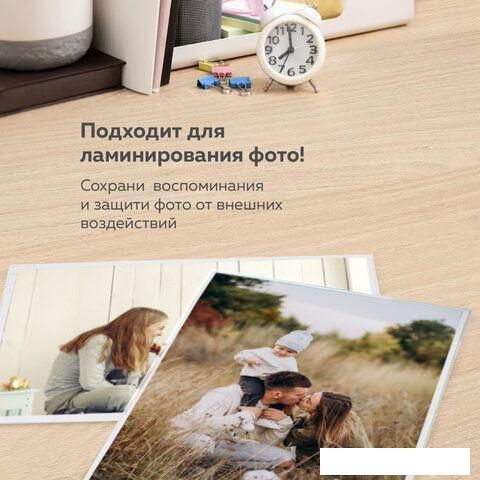 Ламинатор BRAUBERG Workstation