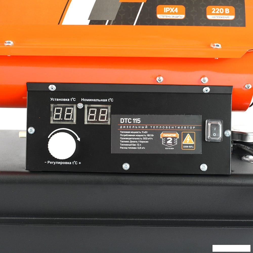 Дизельная тепловая пушка Patriot DTC 115