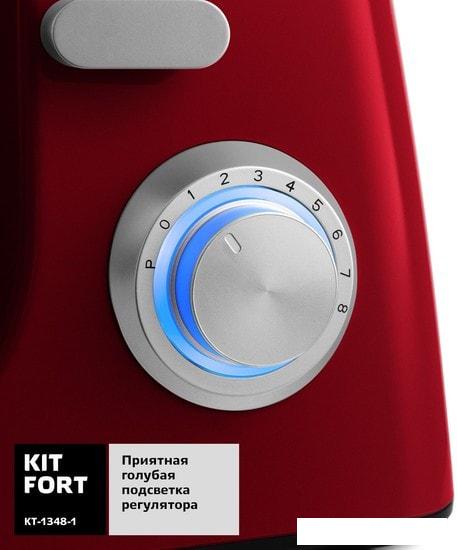 Планетарный миксер Kitfort KT-1348-1