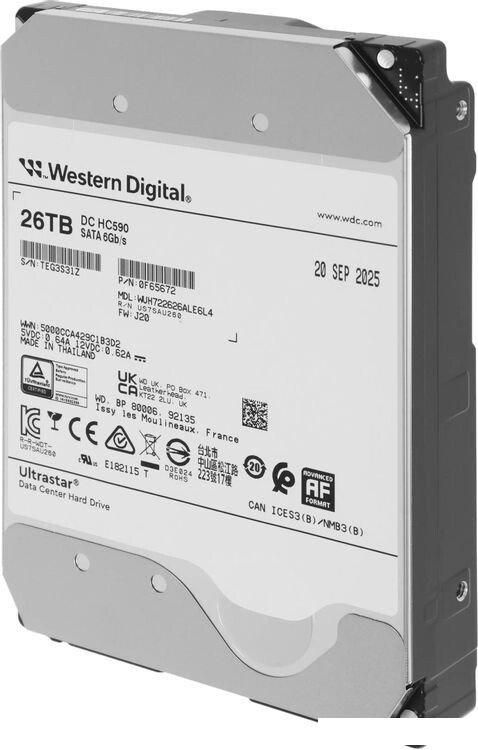Жесткий диск WD Ultrastar DC HC590 26TB WUH722626ALE6L4