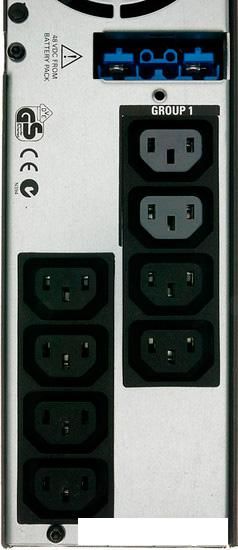 Источник бесперебойного питания APC Smart-UPS X 750VA Rack/Tower LCD 230V (SMX750I)
