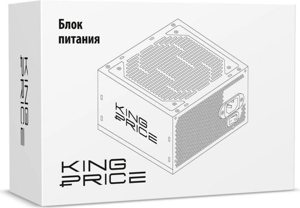 Блок питания Kingprice KPPSU650