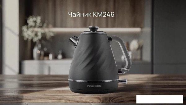 Электрический чайник Redmond (Редмонд) KM246