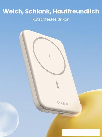 Внешний аккумулятор Ugreen PB560 5000mAh (бежевый)