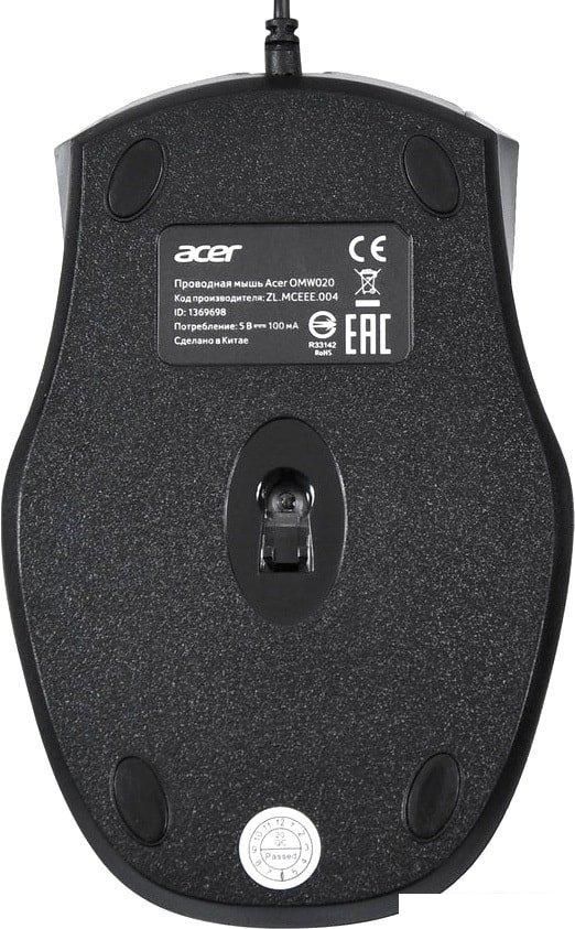 Мышь Acer OMW020