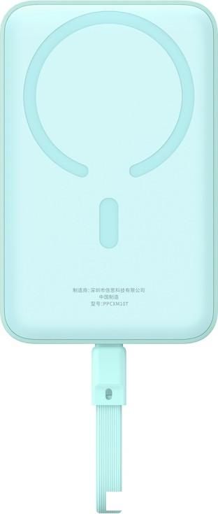 Внешний аккумулятор Baseus Magnetic Fast Charge Power Bank Type-C Edition 30W 10000mAh (мятный)