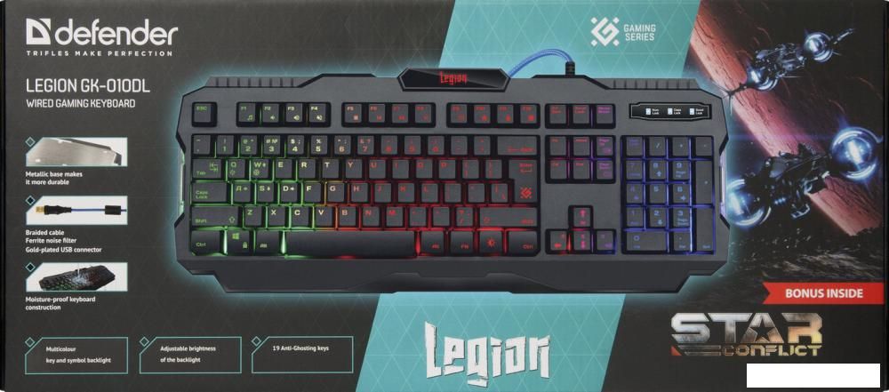Клавиатура Defender Legion GK-010DL