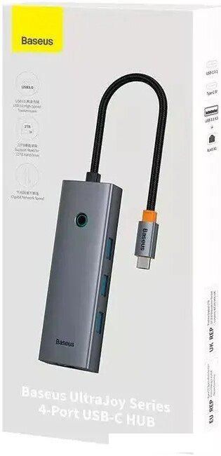 Док-станция Baseus UltraJoy Series 3-Port Hub B0005280B811-11