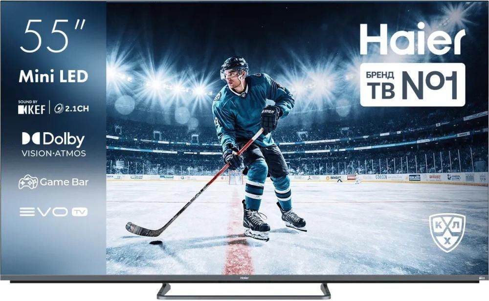 MiniLED телевизор Haier 55 MiniLED M4