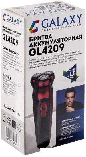 Электробритва Galaxy Line GL4209 (бронзовый)