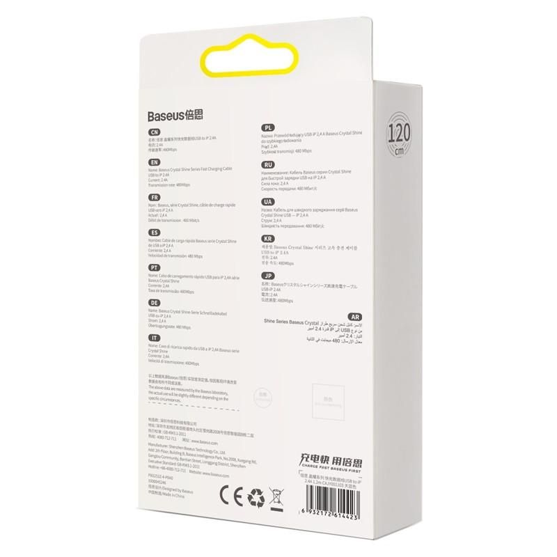 Кабель Baseus Crystal Shine USB Type-A - Lightning (1.2 м, голубой)