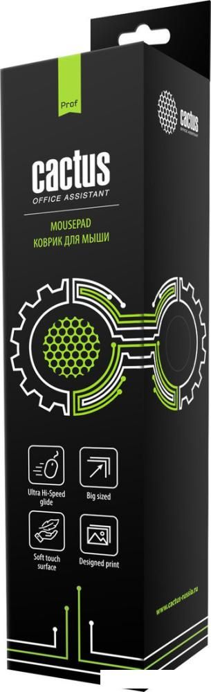 Коврик для стола CACTUS CS-MPC-PRO02ХXL