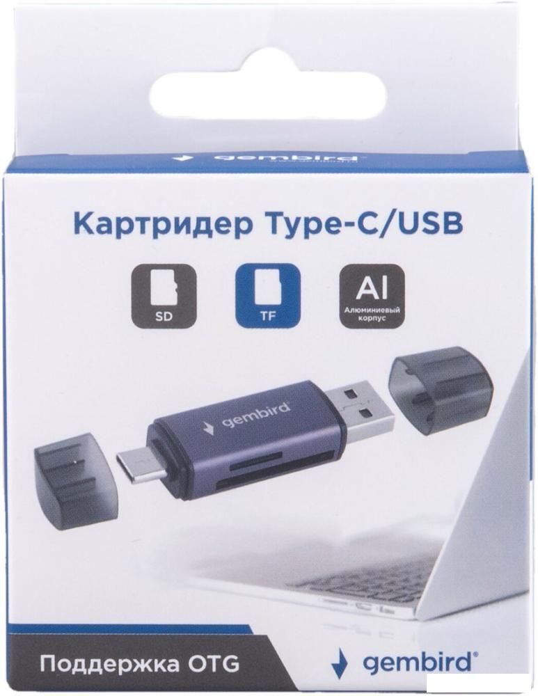 Карт-ридер Gembird FD2-MSD-6