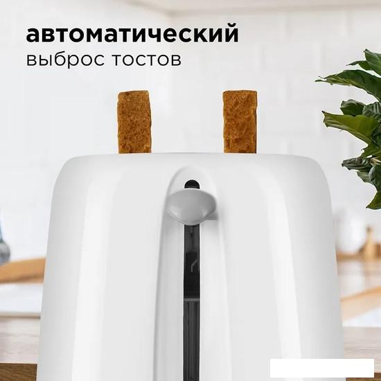 Тостер RED Solution RT-408