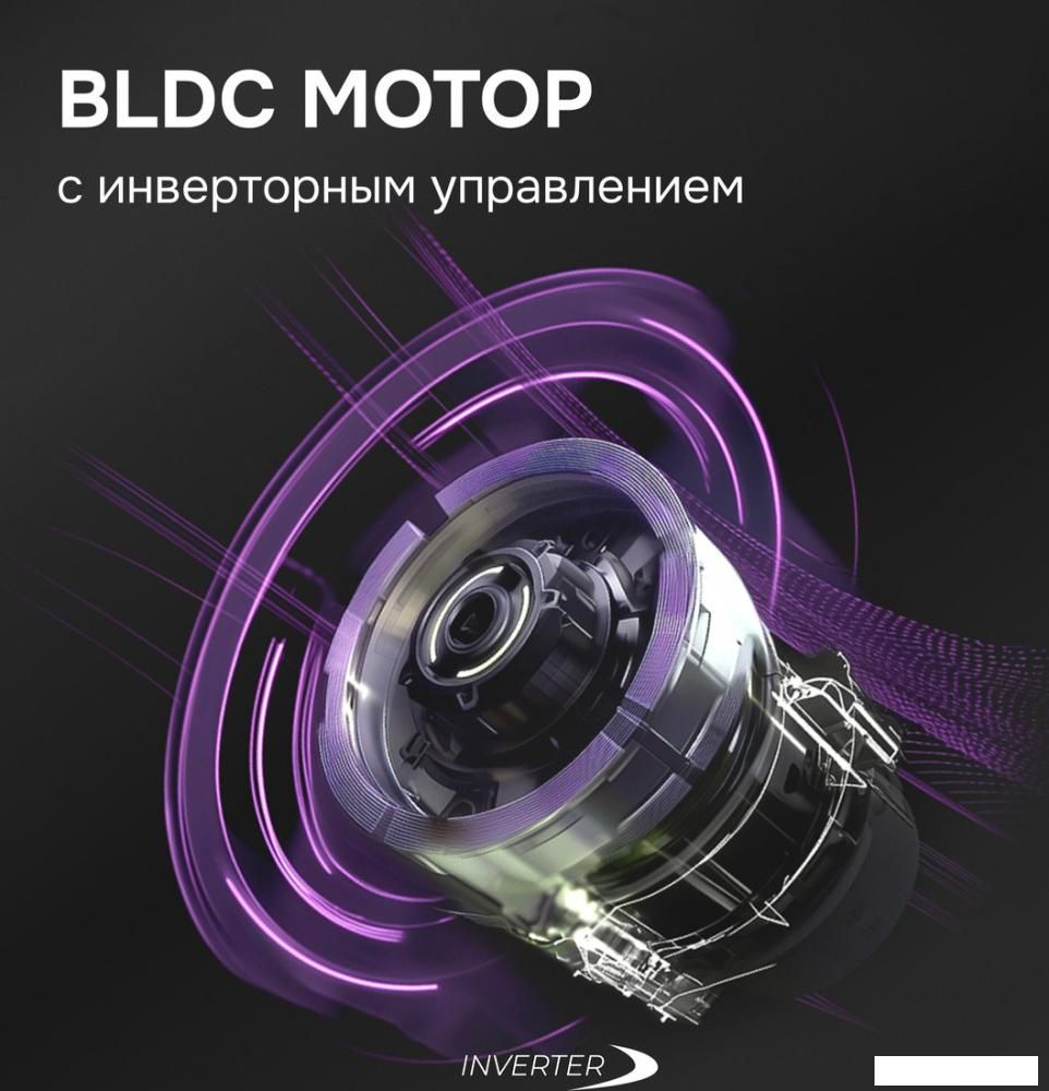 Кухонная вытяжка Zigmund &amp; Shtain K 153.6 B
