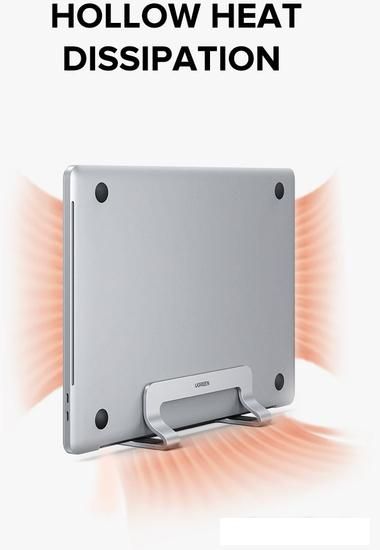 Подставка Ugreen LP258 20471