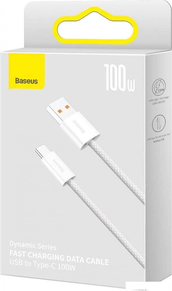 Кабель Baseus Dynamic Series Fast Charging Data Cable 100W USB Type-A - USB Type-C (2 м, белый)