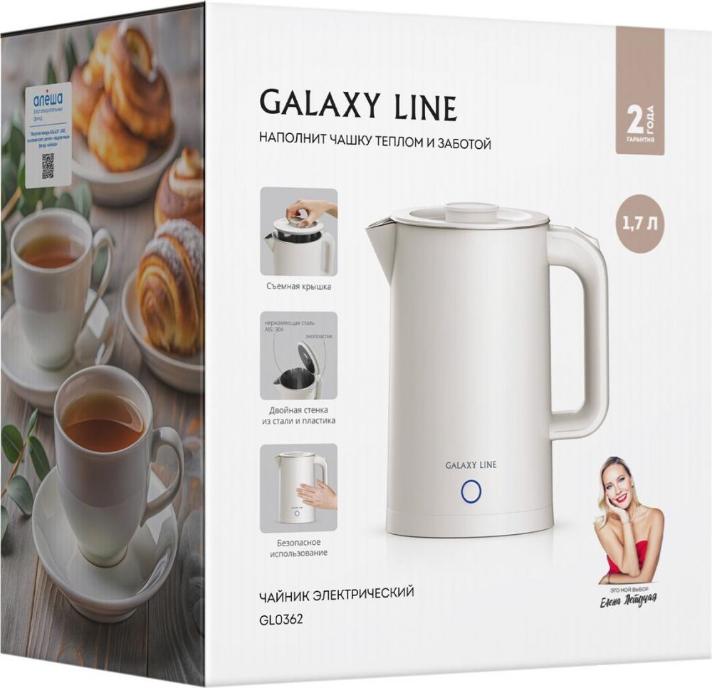 Электрический чайник Galaxy Line GL0362 (бежевый)