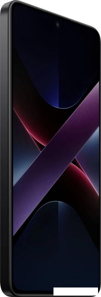 Телефон POCO X7 Pro 8GB/256GB международная версия (желтый)