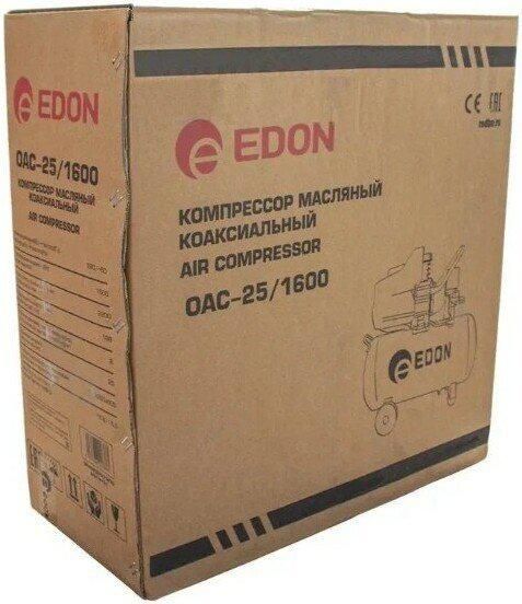 Компрессор Edon OAC-25/1600