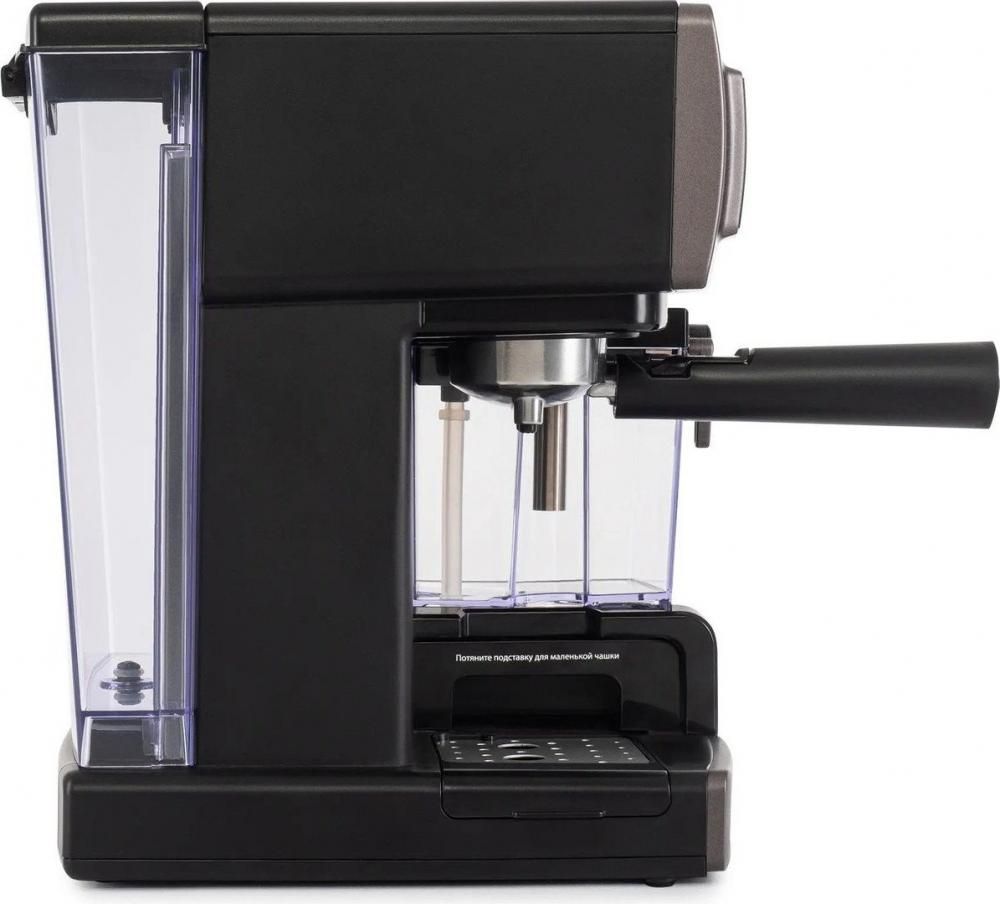 Рожковая кофеварка Vitek VT-1517 SR