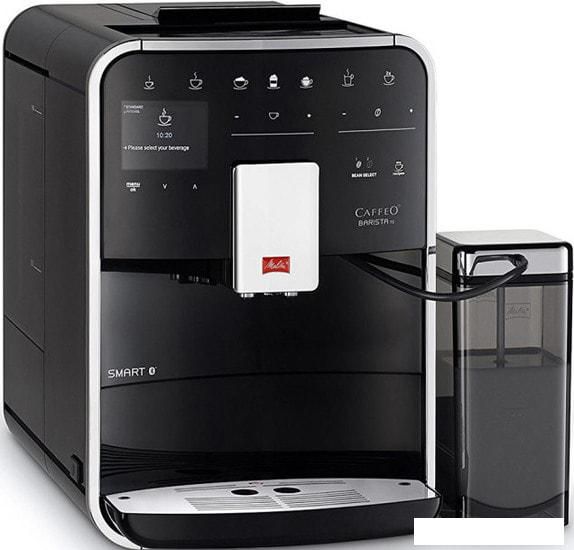Кофемашина Melitta Barista TS Smart F85/0-102