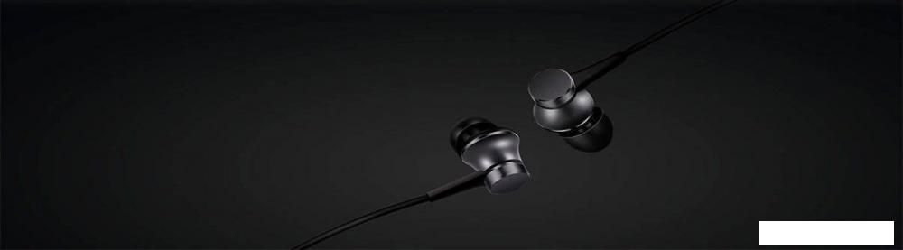 Наушники Xiaomi Mi In-Ear Headphones Basic HSEJ03JY (серебристый)
