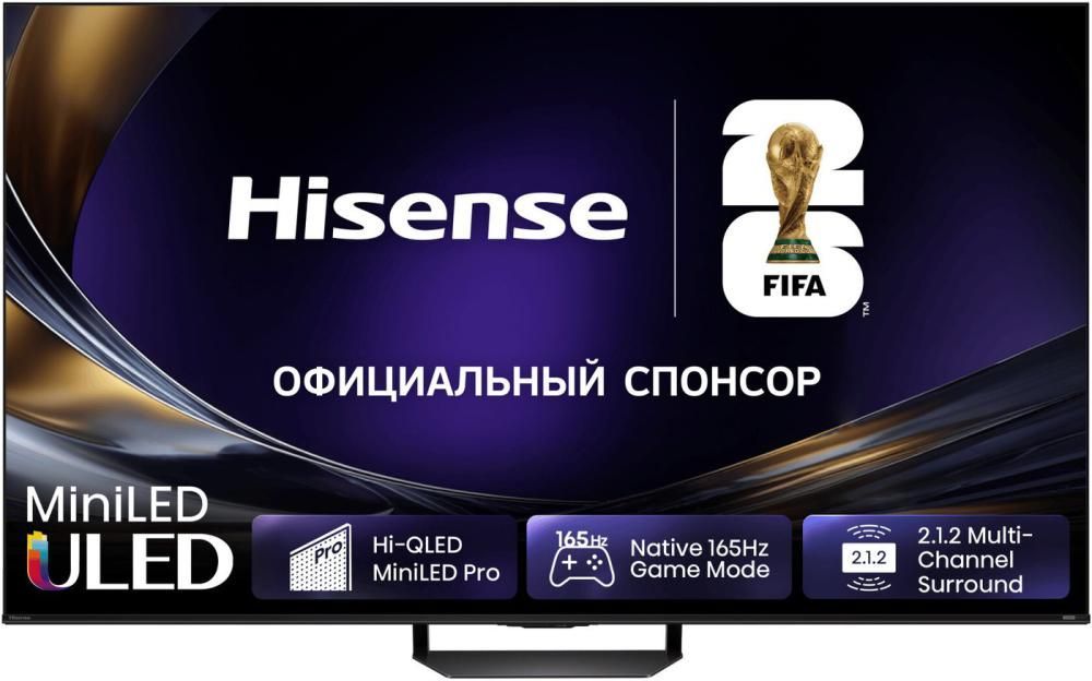 MiniLED телевизор Hisense 55U7S PRO
