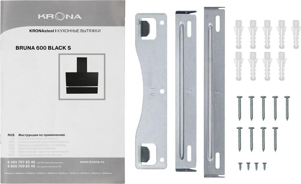 Кухонная вытяжка Krona Bruna 600 Black S (черный)