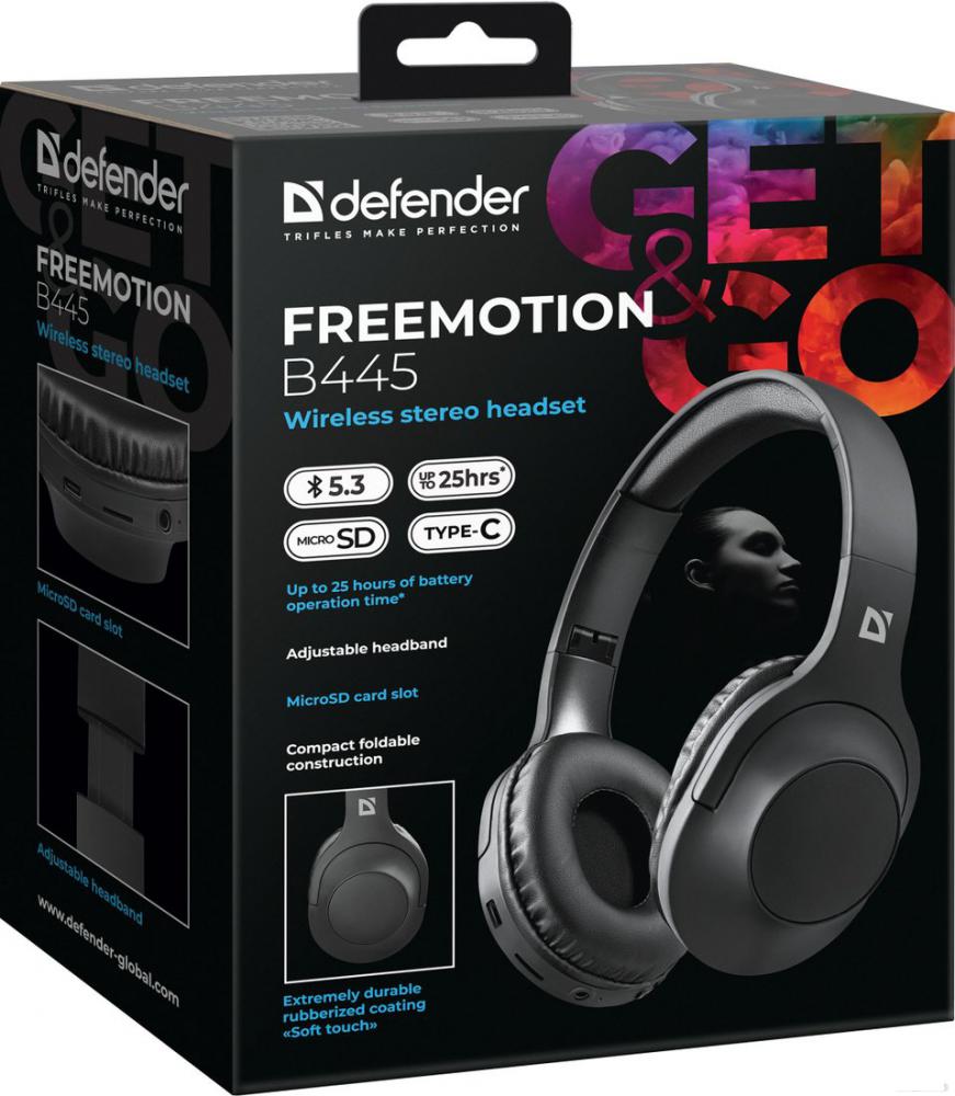 Наушники Defender FreeMotion B445