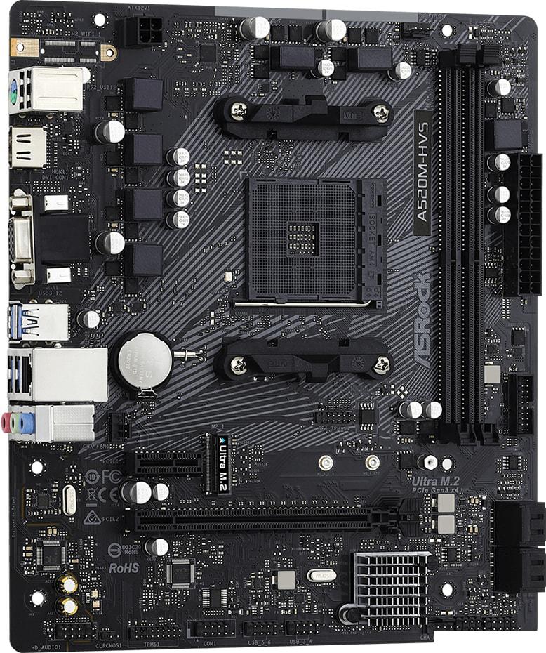 Материнская плата ASRock A520M-HVS