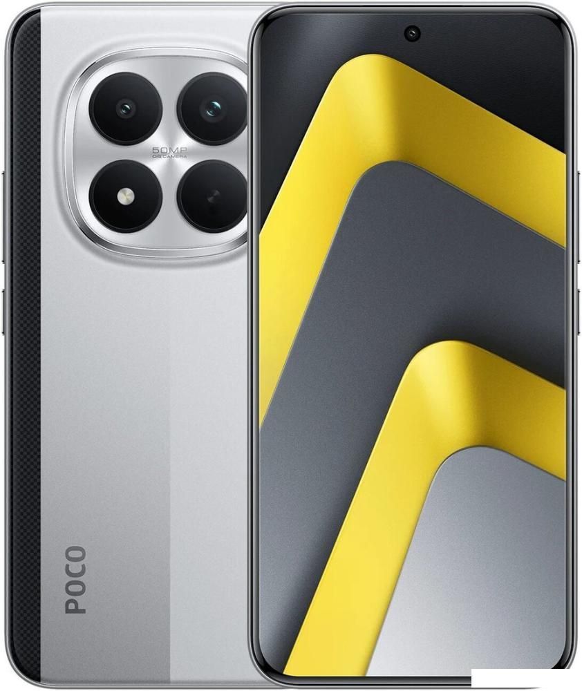 Телефон POCO M8 Pro 5G 12GB/512GB международная версия (серебристый)