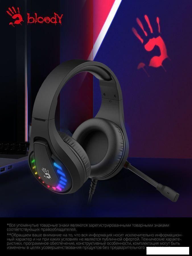 Наушники A4Tech Bloody G230P