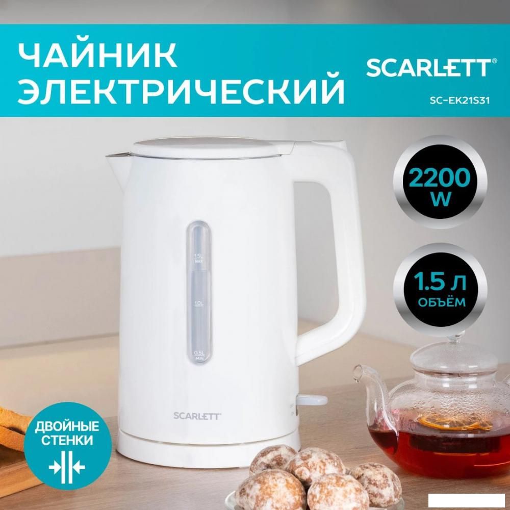 Электрический чайник Scarlett SC-EK21S31