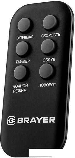 Колонный вентилятор Brayer BR4975