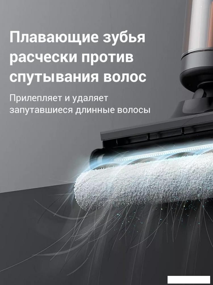 Вертикальный моющий пылесос Deerma DEM-VX900W