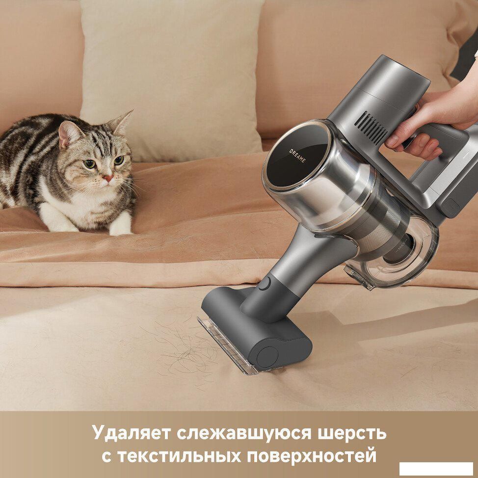 Пылесос Dreame R20 CE VRV60F (евровилка, серый)