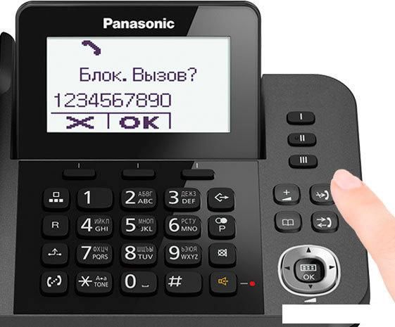 Радиотелефон Panasonic KX-TGF310RUM