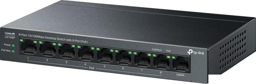 Неуправляемый коммутатор TP-Link LiteWave LS109P V1