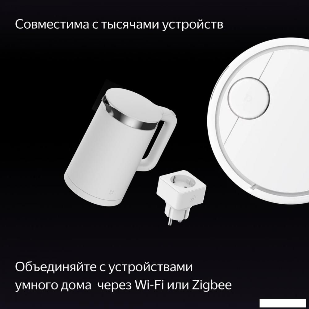 Колонка с умным дисплеем Яндекс Станция Дуо Макс (красный)