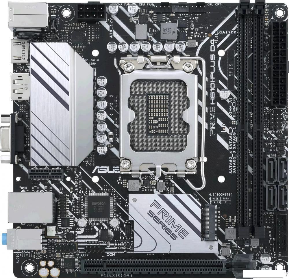 Материнская плата ASUS Prime H610I-PLUS D4-CSM