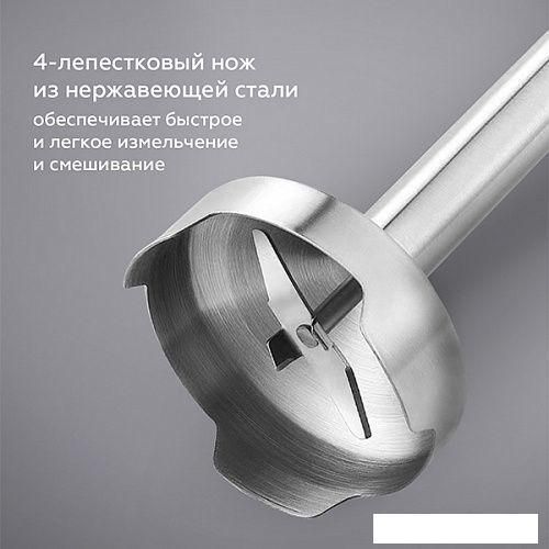 Погружной блендер BQ HB1032SS